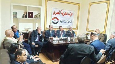 حزب الحرية يُشكل لجانا لرصد الشائعات والرد عليها