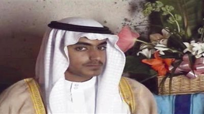 حمزة بن لادن «بعبع أمريكا الجديد».. واشنطن تضع مليون دولار مكافأة للإبلاغ عن قائد تنظيم القاعدة.. تقارير غربية تكشف أماكن اختبائه.. الثأر لوالده أهم أهدافه.. ومرض أيمن الظواهري يمهد الطريق ل