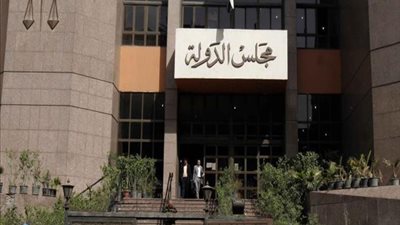 الإدارية العليا: لا يجوز التمييز بين من تتكافأ مراكزهم بالتعيينات