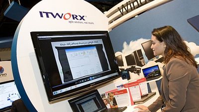 بدء مؤتمر الشراكة بين شركتي 