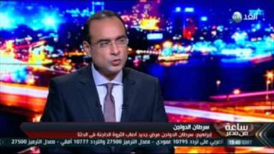 بالفيديو.. «الثروة الداجنة» تطالب بإغلاق معامل تفريغ الكتاكيت المسرطنة