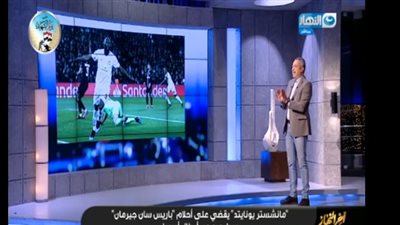 تامر أمين: نحس تميم يصيب سان جيرمان.. وخطأ بوفون ميعملوش إكرامي (فيديو)