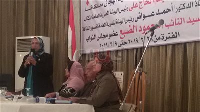 «المرأة المصرية.. أصل الحكاية».. ندوة على هامش معرض الكتاب بقنا (فيديو)