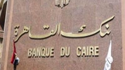 خريطة مزايدات الأراضي خلال الفترة القادمة