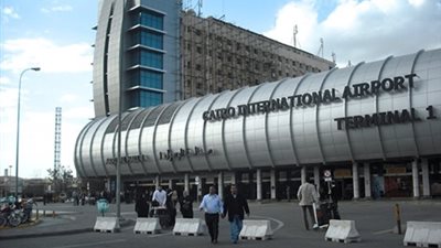 وفد مصري يغادر إلى السعودية للمشاركة في المعرض العقاري الأكبر للبيع