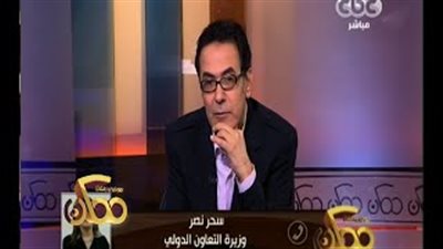 بالفيديو.. سحر نصر: البنك الدولي وافق على منح مصر قرضًا بـ3 مليارات دولار
