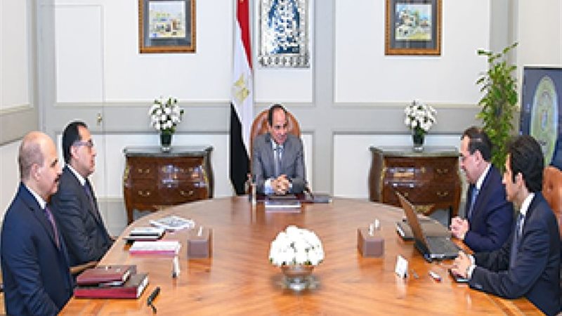 فيتو