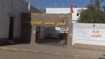 الخارجة تستعد للمهرجان الإقليمي لنوادي المسرح بـ «حكاية بهلول»