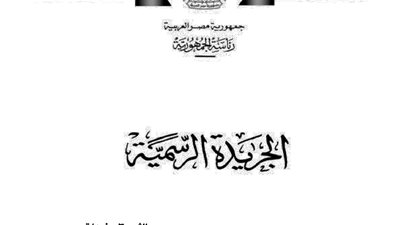 منصور يفوض «محلب» في إختصاصات رئيس الجمهورية