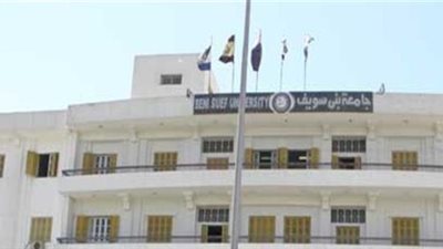 تفاصيل تنظيم ملتقى توظيف لشباب الخريجين بجامعة بني سويف