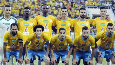 الإسماعيلي بزيه التقليدي أمام مازيمبي بدوري الأبطال