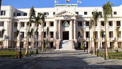 جامعة بنها تطلق مبادرة لمحو أمية المستفيدين من مشروع تكافل وكرامة