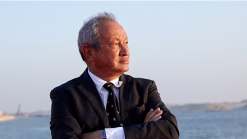 فيتو