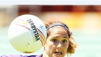 كاتي جيل تقود «بيرث جلوري» إلى نهائي دوري أستراليا