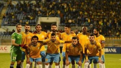 مازيمبى يتقدم على الإسماعيلي بهدف في الشوط الأول