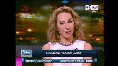 بالفيديو.. نيكول سابا لـ«ورد الخال»: «إنتي مجرمة في التحول»