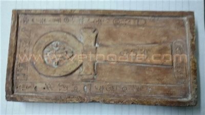 بالصور.. ضبط عملات وقطع أثرية بحوزة مدرس في الوادي الجديد