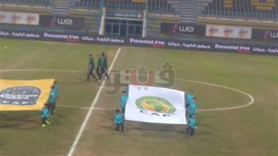 شاهد: طاقم التحكيم يعاين ملعب ودية مصر ومالاوى (صور)