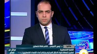 بالفيديو.. قاضى فلسطين: إسرائيل تسعى لتحويل «الأقصى» إلى كنيس يهودي