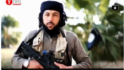 بالفيديو.. «داعش» يعلن الحرب على السعودية