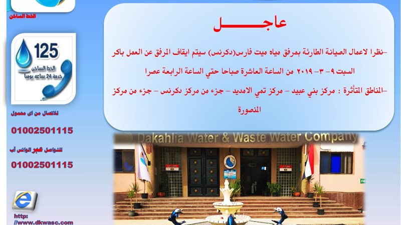 فيتو