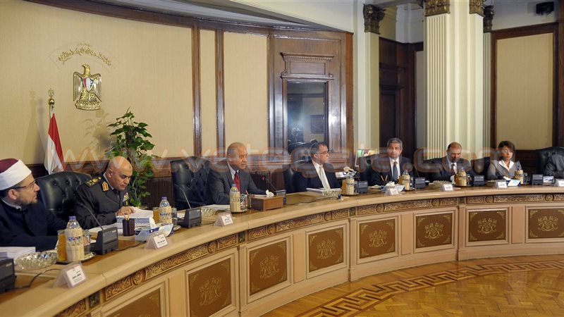 اجتماع مجلس الوزراء