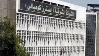 خبير: طرح «الشرقية للدخان» يعكس مدى إقبال الأجانب على الاستثمار بمصر