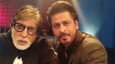 شاروق خان وأميتاب بتشان يغنيان في فيديو جديد