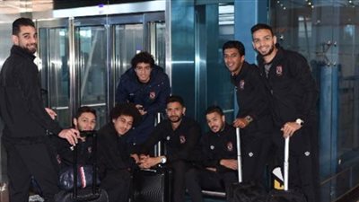 الأهلي يعود إلى القاهرة فجر الإثنين عقب مواجهة فيتا كلوب