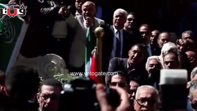 هتافات أنصار حزب الوفد أمام منزل سعد زغلول