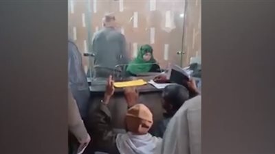 التأمين الصحي عن فيديو «إهانة المرضى»: «الموظفة بريئة ومالهاش دخل»