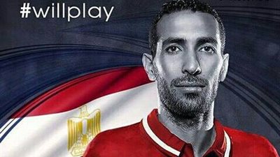 «أبوتريكة» بجوار «بيكهام» في تشكيل نجوم العالم أمام الكويت