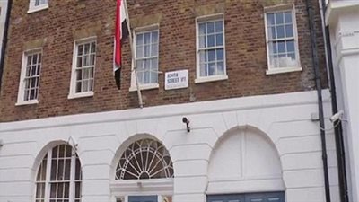 الأحد المقبل.. وقفة لائتلاف أساتذة الجامعات والأطباء المصريين في بريطانيا