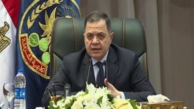 «الداخلية» تسحب الجنسية من 42 مصريا وتأذن لـ21 التجنس بأجنبية