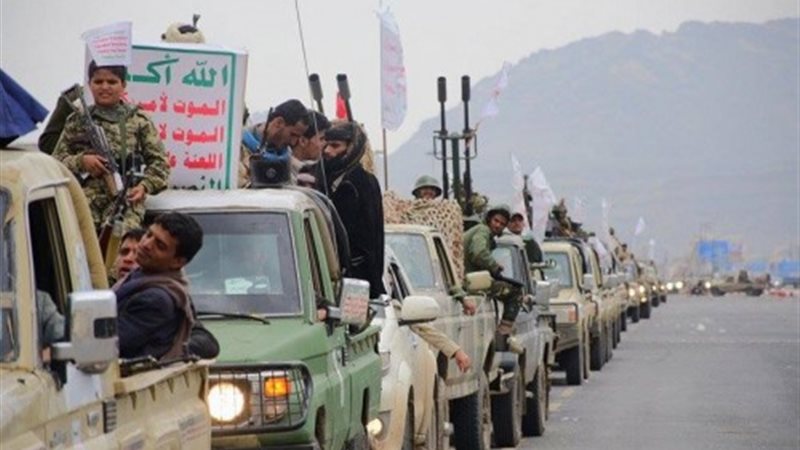 صورة ارشيفية