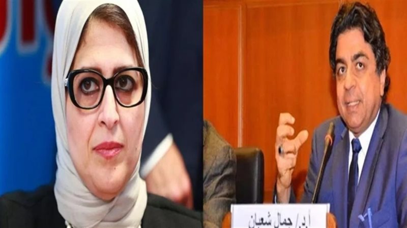 فيتو