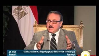 بالفيديو.. «القاضي»: مبادرة السيسي بإنشاء المناطق التكنولوجية تحقق العدالة