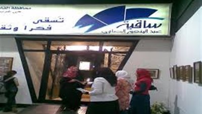 «مسرح من اثنين» ديفيد إيدجر وابنته يقدمان حفلًا موسيقيًّا بساقية الصاوى