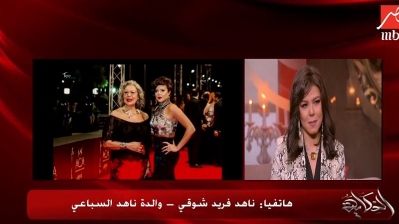 فيتو