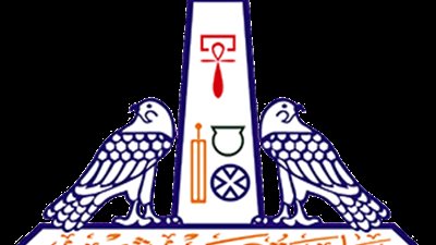 إحالة مديري الإدارة القانونية و10 محامين بجامعة عين شمس للمحاكمة