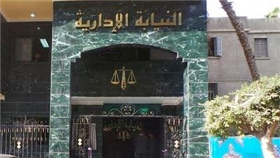 محاكمة مدرس بدمياط أهان طالبة بسبب لون بشرتها