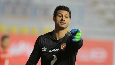 الأشعة تثبت إصابة الشناوي بالتواء في الكاحل