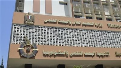 أكاديمية البحث العلمي: 9 متسابقين يتنافسون في نهائي مسابقة مختبر الشهرة