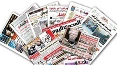 الصحافة اليوم: 