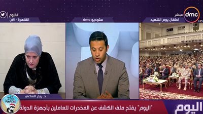 الصحة النفسية: مهلة 6 شهور للإقلاع عن الإدمان لموظفي الدولة (فيديو)