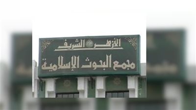 «البحوث الإسلامية»: ألف لقاء مباشر بكفر الشيخ وأسيوط ومطروح