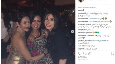 دينا تنشر صورا لها برفقة رانيا يوسف ولقاء الخميسي