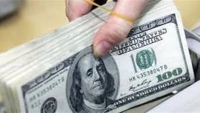 تراجع جماعي لأسعار العملات الأجنبية مقابل الجنيه في ختام تعاملات اليوم