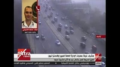 المرور: زحام بالطريق الدائري وبشارع البحر الأعظم (فيديو)