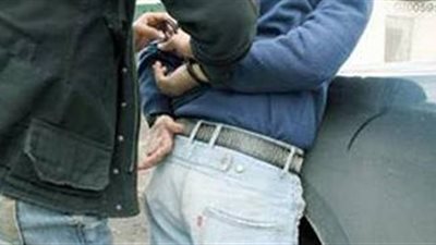 الأمن يقبض على 4 أشخاص في اشتباكات 